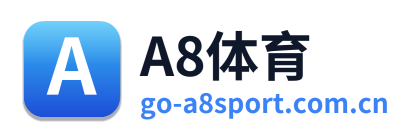 A8体育